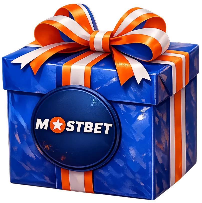 Bonus Gift