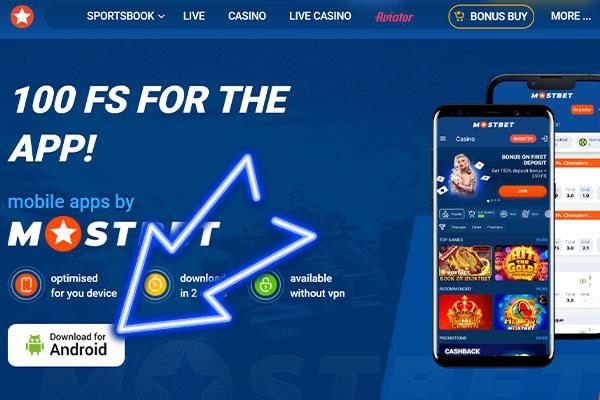 Mostbet Howto Step 2