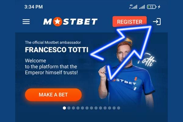 Mostbet Howto Step 7