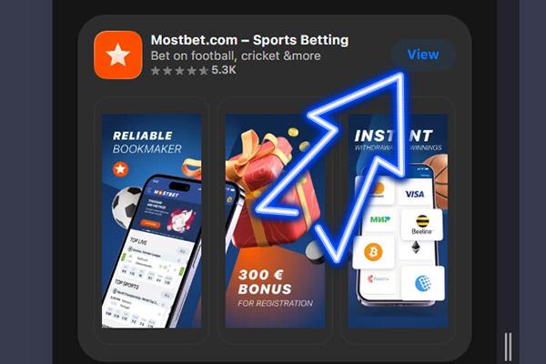 Mostbet Howto Step 2