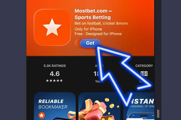 Mostbet Howto Step 4