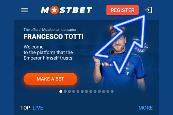 Mostbet Howto Step 5