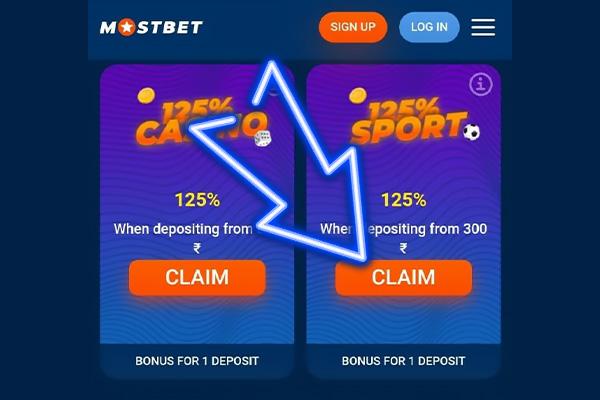 Mostbet Howto Step 6