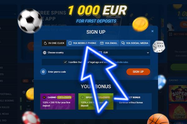 Mostbet Howto Step 12