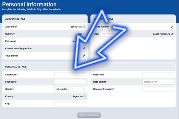 Mostbet Howto Step 15