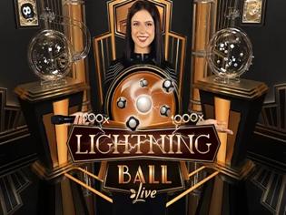 lightning ball
