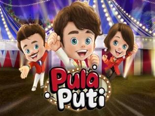 pula puti